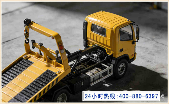 周宁道路脱困救援电话 (5).jpg 周宁道路脱困救援电话 (5).jpg