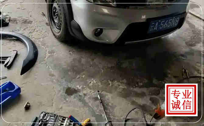 周宁汽车中途维修